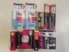 マスカラ・マスカラリムーバー・眉マスカラ　ミニサンプルまとめ売り