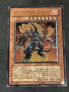 2026年最新】遊戯王 デュエルモンスターズ カードファイルの人気