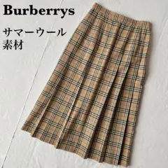【美品】バーバリーズ プリーツスカート サマーウール ノバチェック ロング丈のサムネイル