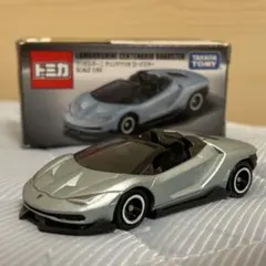 2026年最新】トミカいっぱいあつめようの人気アイテム - メルカリ