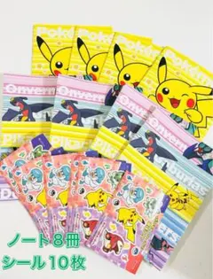 【非売品】ソフトバンク　ポケモン　ノート　シールセット　ステッカー　ワイモバイル
