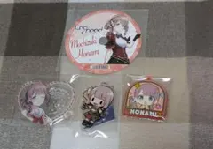 プロセカ 望月穂波 まとめ