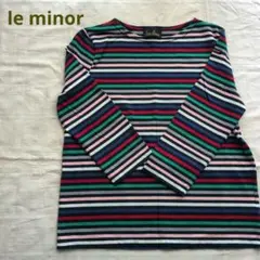 【極美品】le minor マルチカラーストライププルオーバー七分袖ロンTシャツ