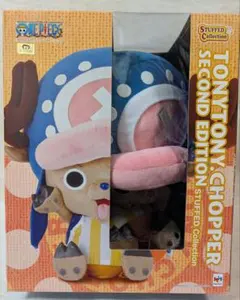 巨大トニートニー・チョッパー セカンドエディション メガハウスぬいぐるみ