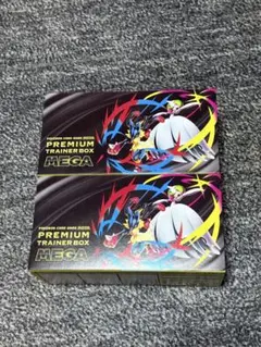 ポケカ プレミアムトレーナーボックス シュリンクなし 2個セット