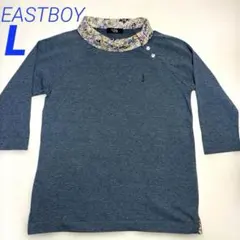 EAST BOY カットソー　L レディース　トップス　イーストボーイ　春夏服