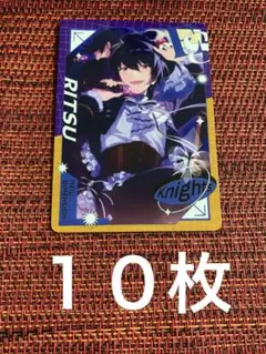 2026年最新】ぱしゃっつ 凛月の人気アイテム - メルカリ
