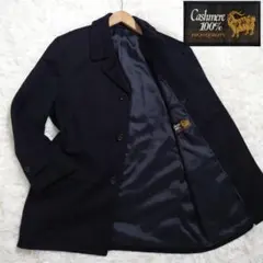 高級カシミヤ100%　ミドル丈コート　黒　S　冠婚葬祭　ビジネス　通勤通学