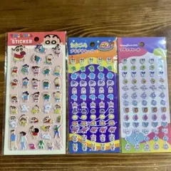 クレヨンしんちゃん ぷっくりステッカー たまごっち プチプチシール 3枚セット