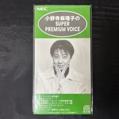 Item thumbnail for item 482c0149-c320-4213-850c-a0210986691a