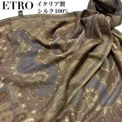 新品】エトロ スカーフ ウールシルク ペイズリードレイクス アナトミカ