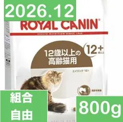 Item thumbnail for item c979bcf1-f2ef-4c59-9234-7fcf1764b452