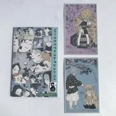 【即日発送】鬼滅の刃 我妻善逸 メモリアルコレクション第1弾 ジャンプショップ