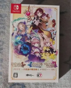 アトリエ 不思議の錬金術士 トリロジー Switch ゲオ ソフト - メルカリ