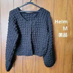 Helm ブラック カーディガン M