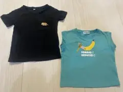 男の子向け Tシャツ 保育園着 2枚セット 90