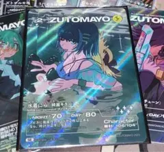 【極美品】水着にら(綺羅キラー) にらちゃん　シークレット カードホルダー付き 極美品】水着にら(綺羅キラー) にらちゃん シークレット カード