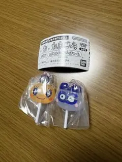 たまごっち カラフルキャンディチャーム　めめっち　ますくっち2点セット