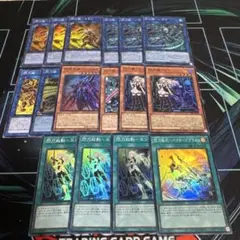 2026年最新】遊戯王 閃刀姫 デッキの人気アイテム - メルカリ