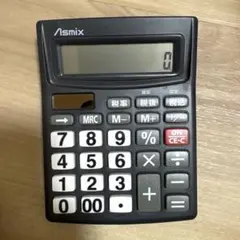 Item thumbnail for item 527431f6-c4d7-4363-8c03-017c132fe473