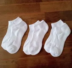 ホワイト ショート丈ソックス 3足セット 26〜28cm