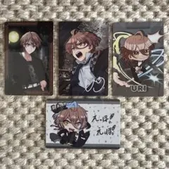 カラフルピーチ展示会トレカ うり 4枚