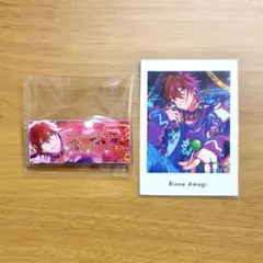 あんスタ　天城燐音　ぱしゃっつ　バナコレ　フィーチャースカウト