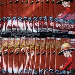 ワンピースカード　受け継がれる意志　24パック　新品未開封