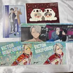 ユーリ!!! on ICE 紙類