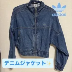 2025年最新】adidas レディース Gジャン・デニムジャケット