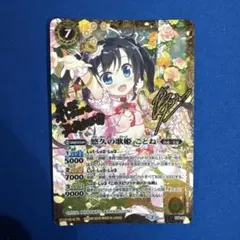 Switch様 リクエスト 2点 まとめ商品 - メルカリ