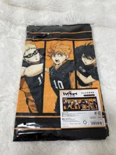 ハイキュー フェイスタオル