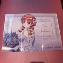 五等分の花嫁 ラウンドワン ビジュアルマット 三玖 - メルカリ