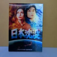 Item thumbnail for item 6f64dd57-c348-4de1-8643-dfa55e752409