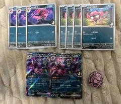 ポケモンカード マリィのオーロンゲex 進化ライン