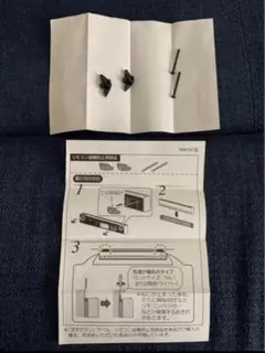 Item thumbnail for item 658ac8d2-1492-45b1-8eb9-6e6876733f31