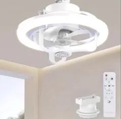 正逆回転・空気循環】E26 シーリングファンライト 天井扇風機 LEDのサムネイル