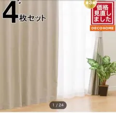 Item thumbnail for item 7adc96c9-70ed-45a1-a8c9-9bed1e75baa3