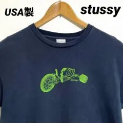 USA製 オールド STUSSY ステューシー Tシャツ 銀タグ ネイビー  M