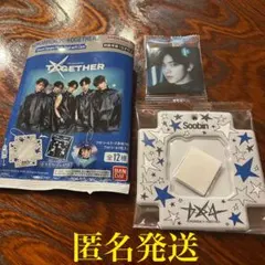 TXT バンダイ ビジュアル スクエア フォト シール ケース スビン