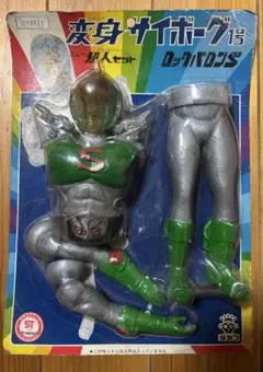 横山光輝 ロケットプロ ジャイアントロボ メガフィギュアシリーズ