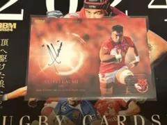 Item thumbnail for item a9feb9b2-5dd9-484f-87e1-f406d12f7343