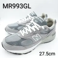 ニューバランス MR993GL 27.5cm US9.5 グレー アメリカ製