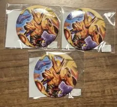 すずたろう@プロフ必須様 リクエスト 3点 まとめ商品