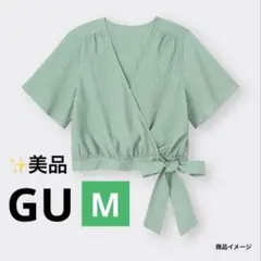 美品 GU テクスチャーラップブラウス 半袖 M グリーン カシュクール 重ね着のサムネイル