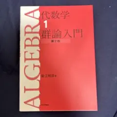 Item thumbnail for item 5c1111a0-2cac-49d7-bfe3-bd5d12f644cd