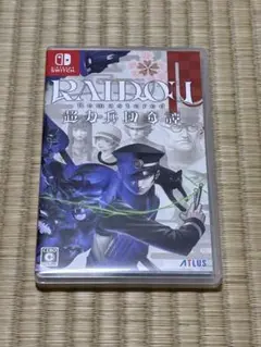 ライドウ　リマスター　Switch