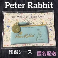 Item thumbnail for item dc7ea619-7112-48a6-a75d-dad7d875d38e