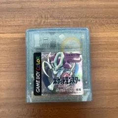 【ゲームボーイ版】ポケットモンスタークリスタルバージョン