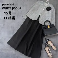 大きいサイズLL　ノーカラージャケット＆丈長め黒スカート　セレモニースーツ